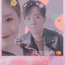 💖Sean.YiBO的头像