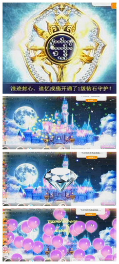 宝儿♚家里有事休息主播照片