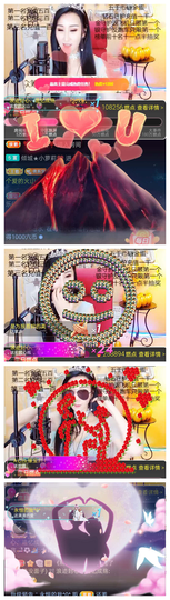宝儿♚家里有事休息主播照片