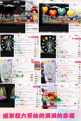 ♫顾顾唱伤感的烟嗓主播照片