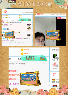 朦胧~～主播照片