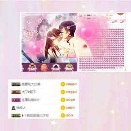 萌小喵❤️主播照片