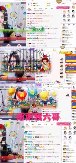 ♫顾顾唱伤感的烟嗓主播照片