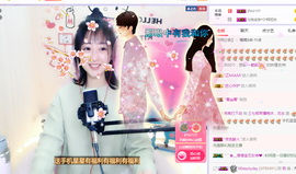 福建迪丽热巴主播照片