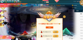 ━☆简希づ休息中主播照片