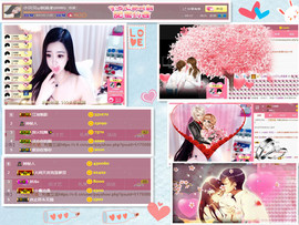 小贝贝ღ6080主播照片