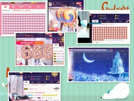 亿宝💕求赐个家长吧主播照片