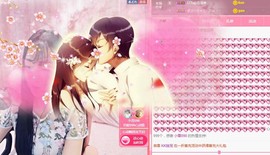 ☞雪儿♞930☜主播照片