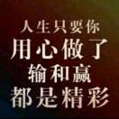 张℡0海报