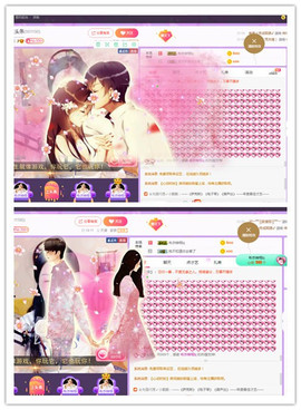 唐大小姐❥主播照片