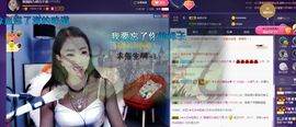 慕顷🍀求佰元榜主播照片