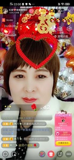 红爱💗谁能懂我心主播照片
