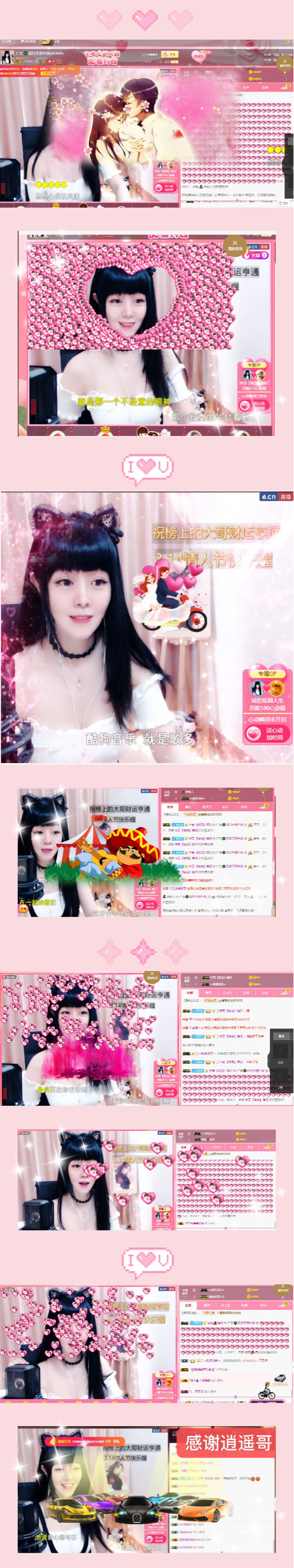 粤语🍀四月天唱吧的图片