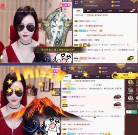 江湖再见，退主播照片