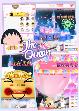 一起走吧123主播照片