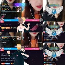 ✔再璐主播照片
