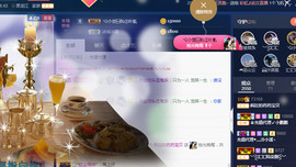 疯狂的药药宝贝主播照片