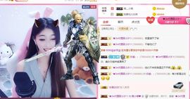 萌小喵❤️主播照片