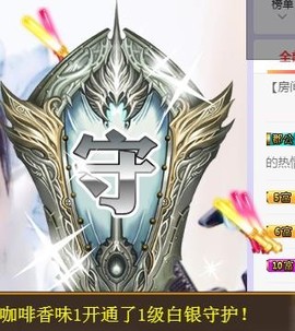 故乡111主播照片