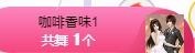 故乡111主播照片