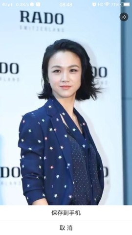 ☆笑看人生♥01主播照片