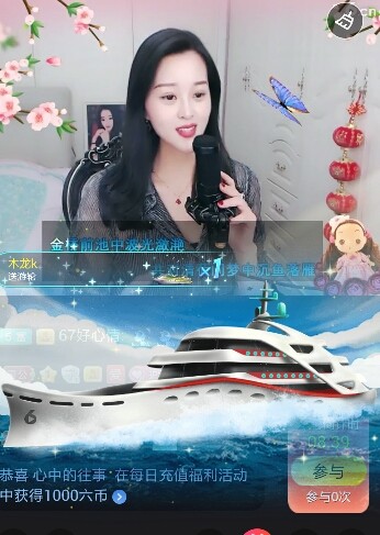 281888@的图片
