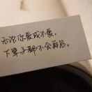 开心快乐幸福每一天0