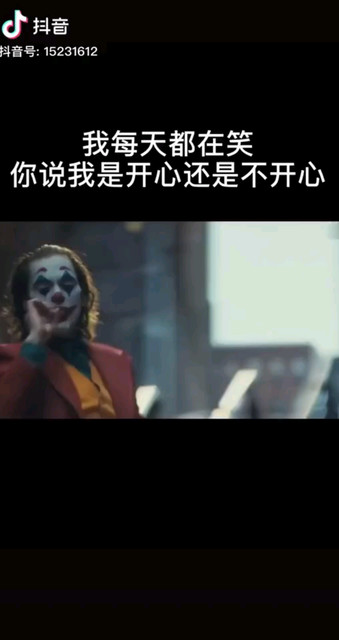 太难了