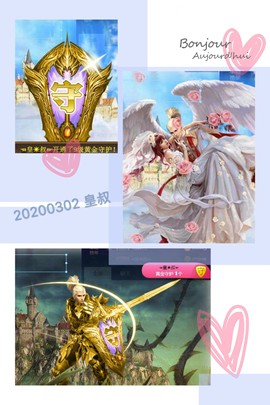 8191🎤夏小夏主播照片