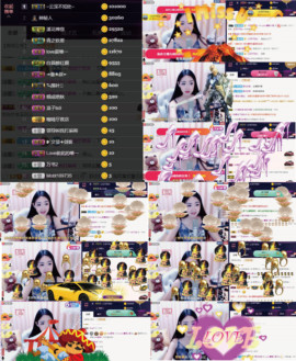 8191🎤夏小夏主播照片