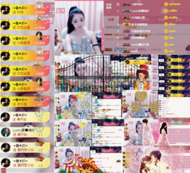 8191🎤夏小夏主播照片