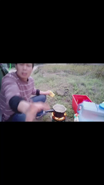 第三天