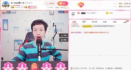 小鑫唱情歌主播照片