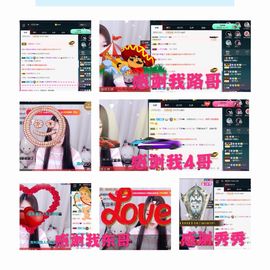 ♫顾顾唱伤感的烟嗓主播照片