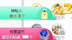 故乡111主播照片