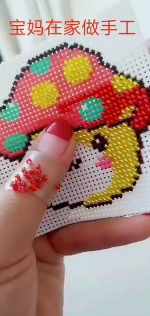 手工活简单，可以拿回家哦