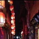 温暖的冰冰