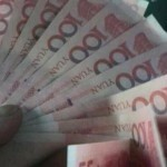 家和万事兴$1j的主播照片