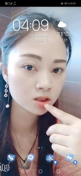 镜子💅的主播照片