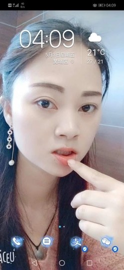镜子💅主播照片