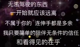 ♛一笑奈何♛主播照片