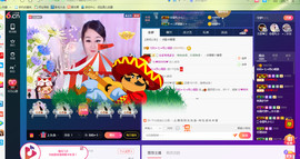 🥬微胖女神🥬佳煊主播照片