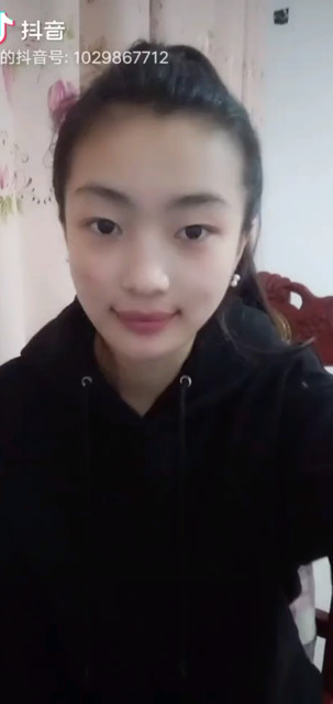 晚上好