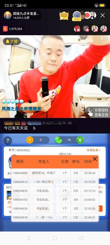 ：🏀的图片