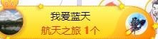 故乡111主播照片