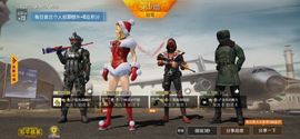 林浅🍒主播照片