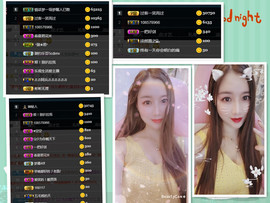 甜乐乐💞主播照片