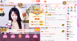 森毓っ休主播照片