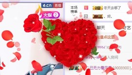 故乡111主播照片