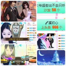 🎵小邓丽君🌺溪儿主播照片